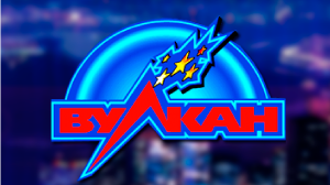 Зеркало Вулкан за декабрь 2025-2026 - игровые автоматы без блокировки